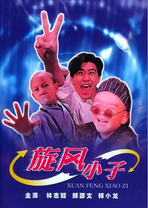 青青青青青在线视频播放