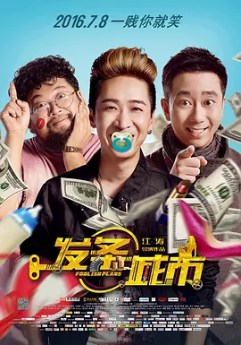 91啦九色
