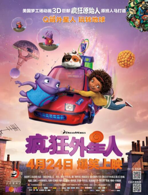 久久成人国产精品