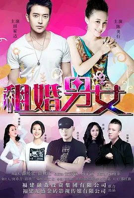 六月丁香婷婷色狠狠久久