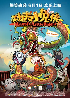 我另一个不雅的人