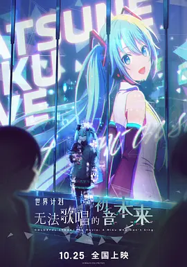 婷婷免费视频