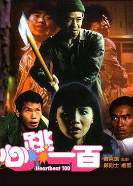 中文字幕在线有码