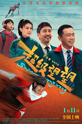 国产免费观看网站