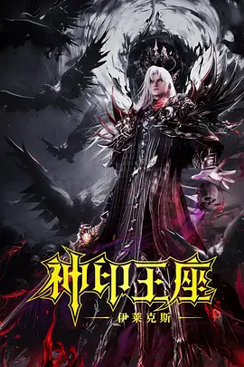 久久99国产精品二区不卡
