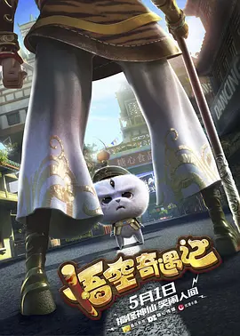 一个色综合导航