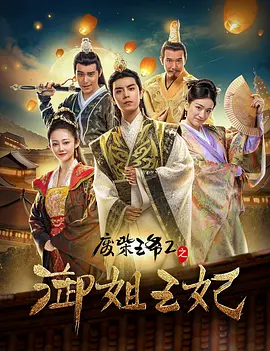大崎美佳