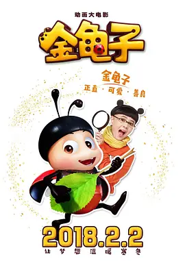 午夜精品久久久久久久久