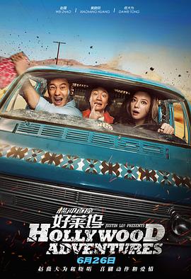 欧美亚洲天堂网