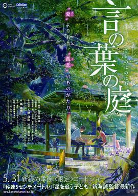 一区二区三区四区在线免费观看