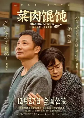 免费精品国产福利片