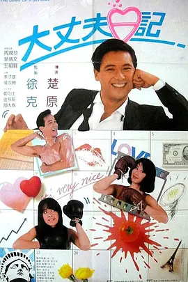 亚洲蜜臀