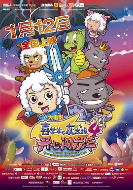 妻子的第二次出轨
