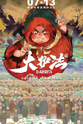 爱搞在线视频