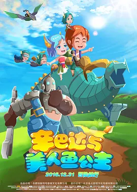 青青草原在线视频免费观看