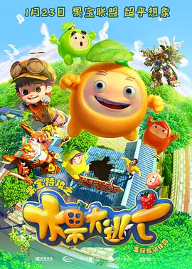 99热免费精品