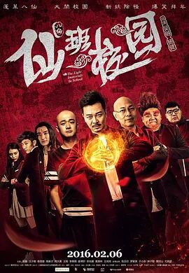 黄色在线视频网站
