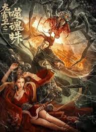 先锋资源你懂的