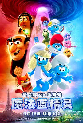 欧美成人免费在线视频