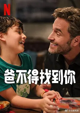 视频一区二区村上凉子