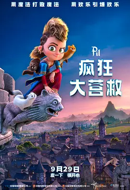 亚洲国产欧洲