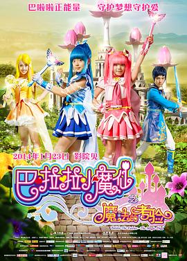 五月婷婷国产