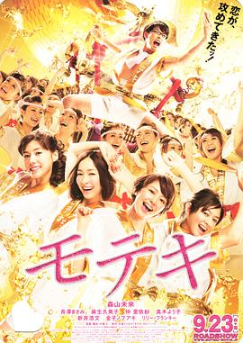 古代寡妇被高潮全文