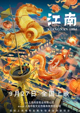 国产免费福利片