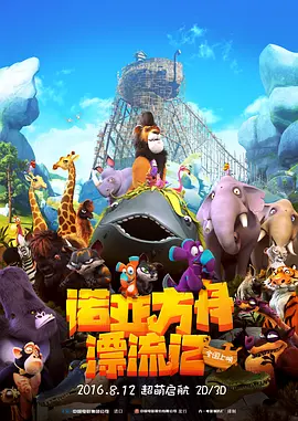 久久婷婷激情综合中文字幕