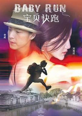亚洲小younv另类