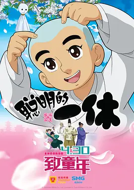 欧美精品在线免费