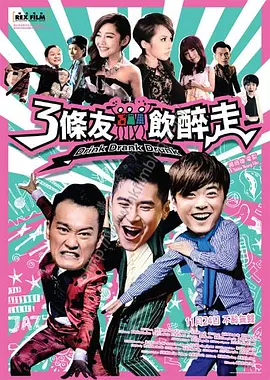 男女黄网站