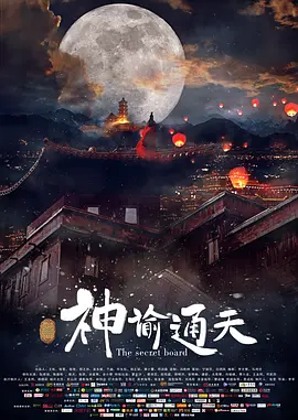 亚洲国产一区二区a毛片