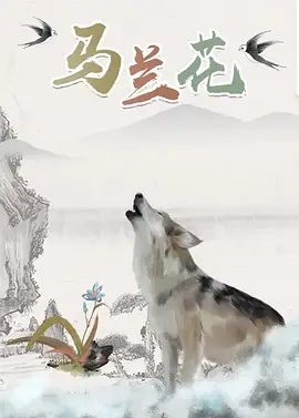 欧美一区二区在线