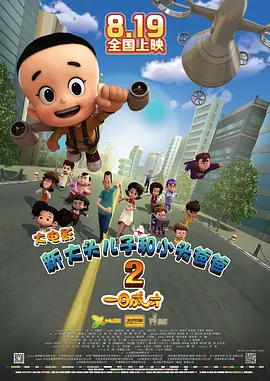 黑丝美女91