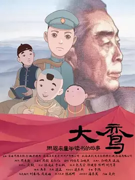 精品少妇一区二区三区视频