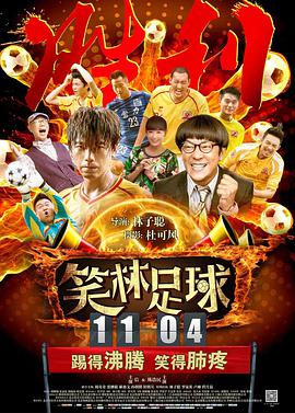 午夜精品久久久久久久传媒