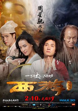 三上悠亚办公室未删减