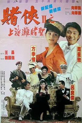 日韩aⅴ片