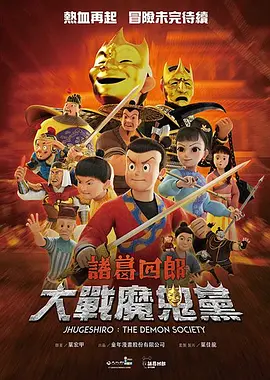 四虎精品福利视频精品