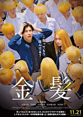 伊人精品视频一区二区三区