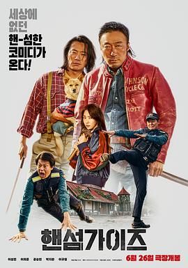 91夜色视频