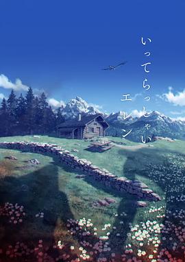中文字幕精品一区二区精品