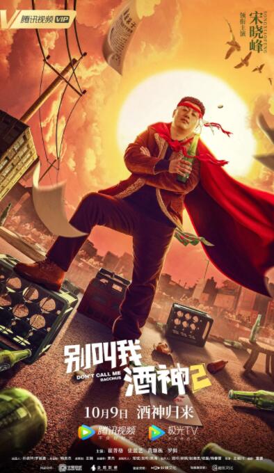老司机精品视频免费观看