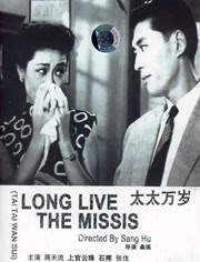 国产资源站