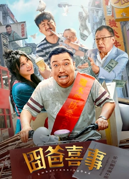 深圳天富创科技有限公司
