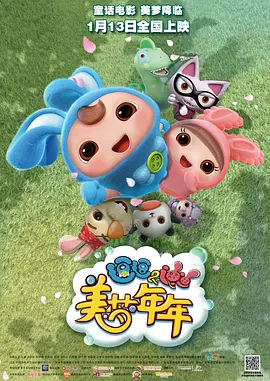 日本丰满护士videoss