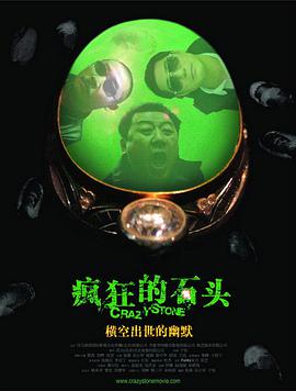 色亚洲激情