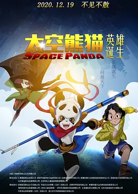 欧美一级高清片欧美国产欧美