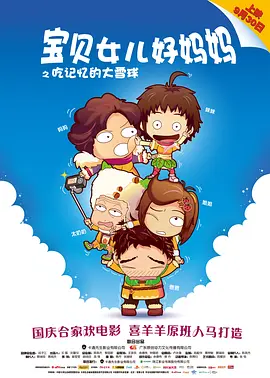 久久亚洲精品中文字幕三区